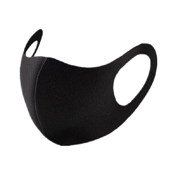 Cloth Face Mask Washable Reusable - Black